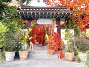 À Merci Coffee & Bakery