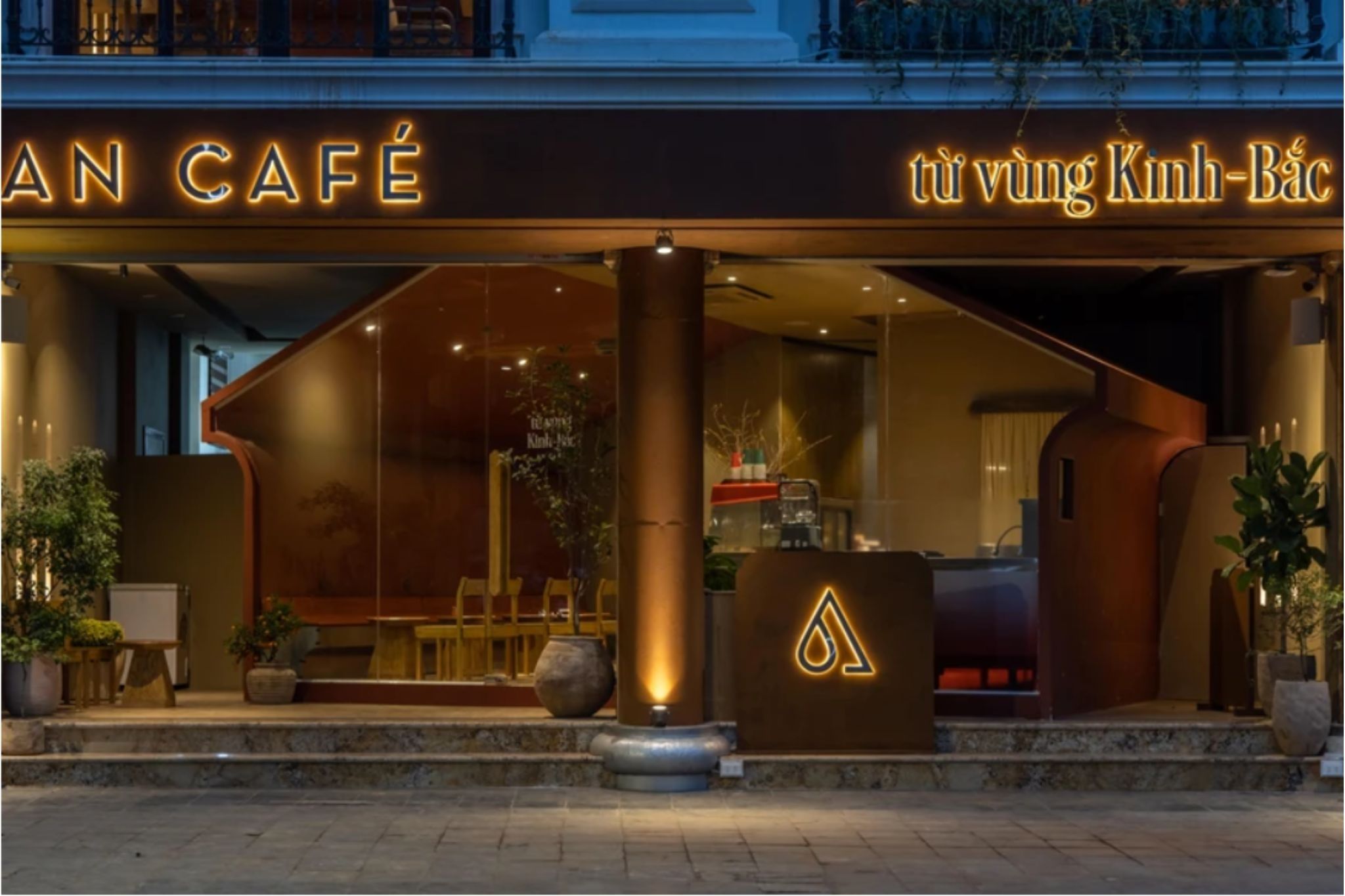 An Cafe